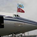 Lockheed Super Constellation, Breitling Flyers, Flughafen München, AirportDay