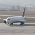 push back auf dem Flughafen Stuttgart